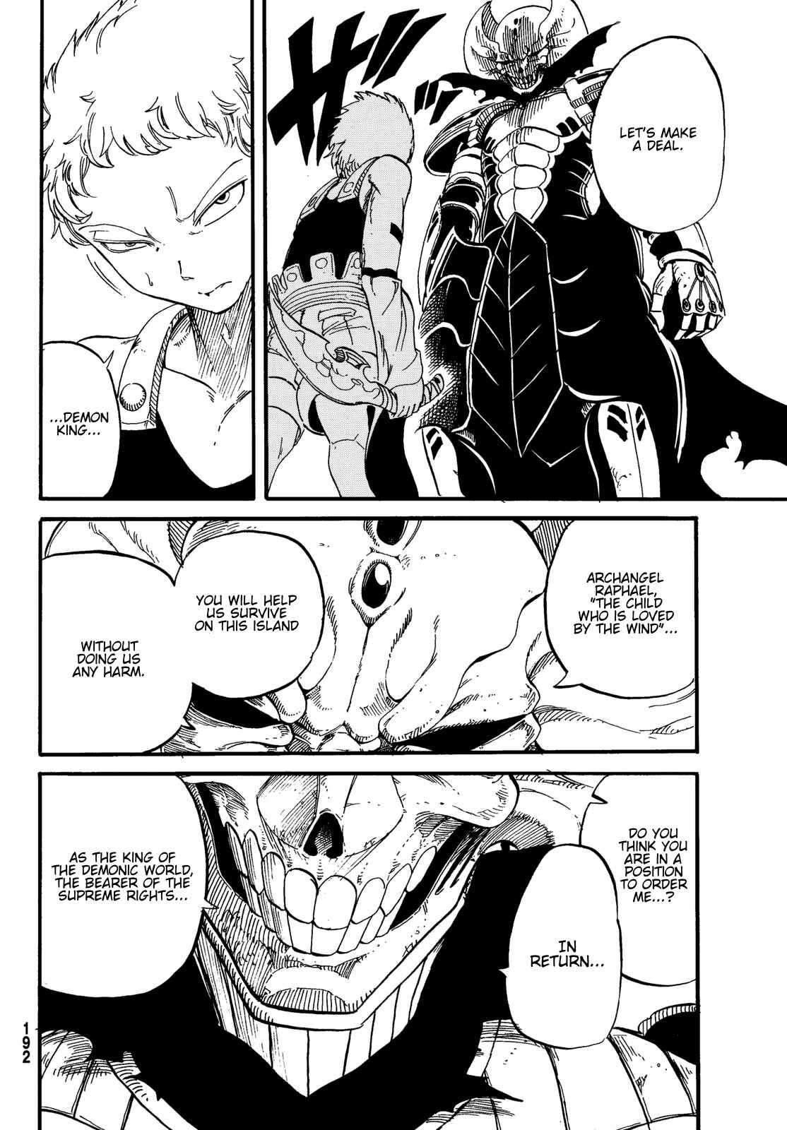 Page 17 Chapter 13 Maou Sounanchu!!!