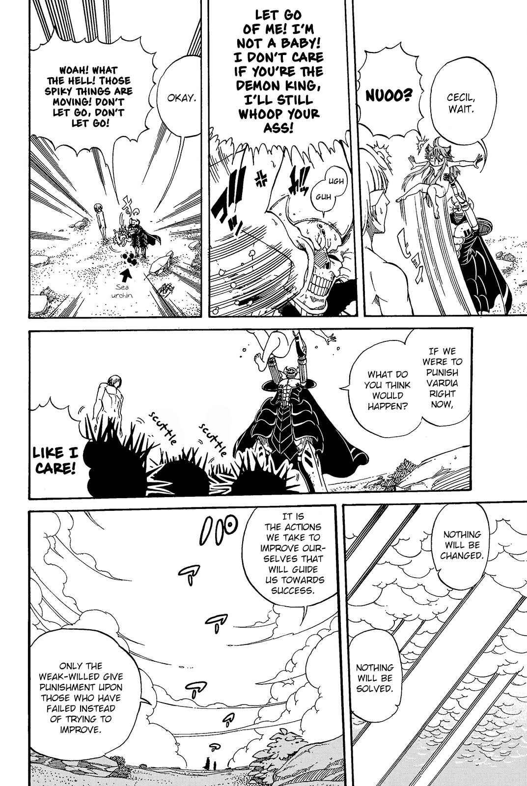 Page 13 Chapter 2 Maou Sounanchu!!!