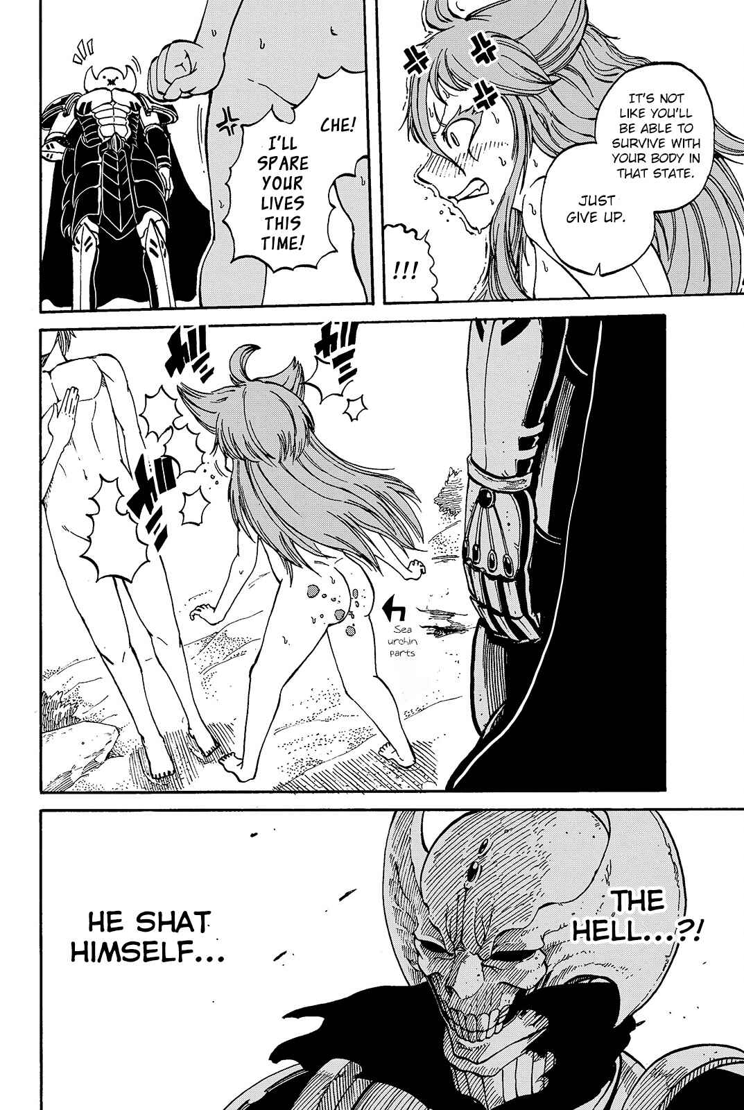 Page 15 Chapter 2 Maou Sounanchu!!!
