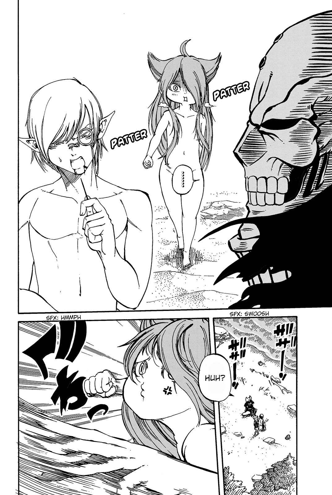 Page 5 Chapter 2 Maou Sounanchu!!!