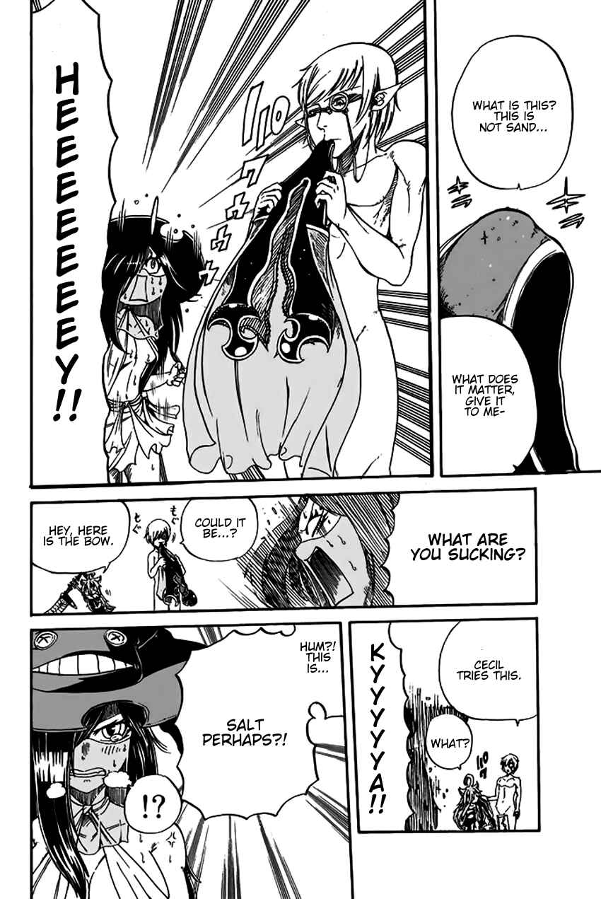 Page 11 Chapter 7 Maou Sounanchu!!!