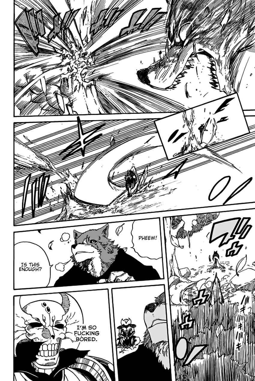 Page 13 Chapter 7 Maou Sounanchu!!!