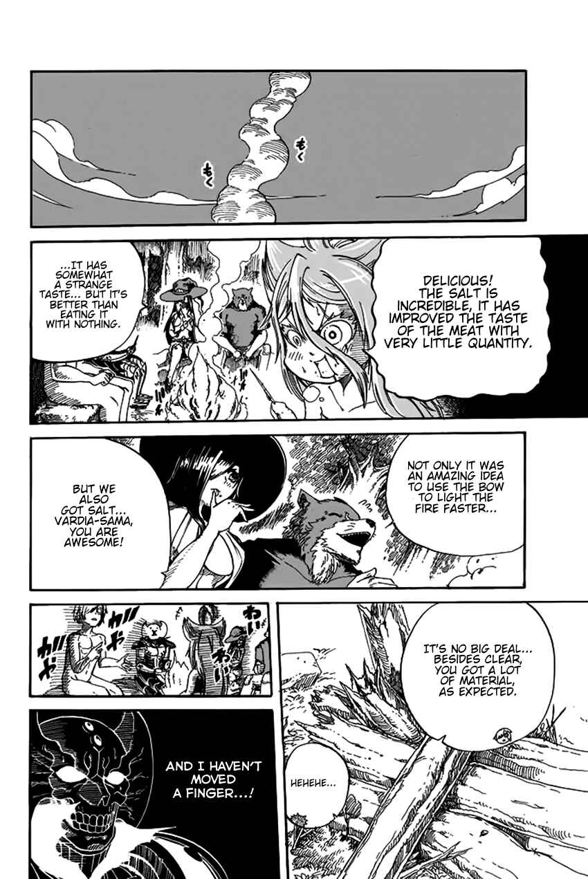 Page 17 Chapter 7 Maou Sounanchu!!!