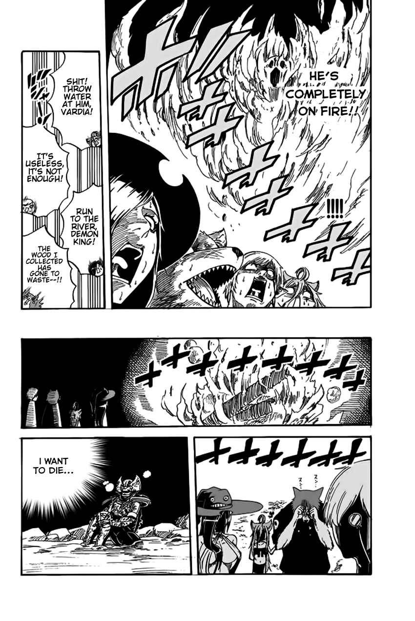Page 19 Chapter 7 Maou Sounanchu!!!