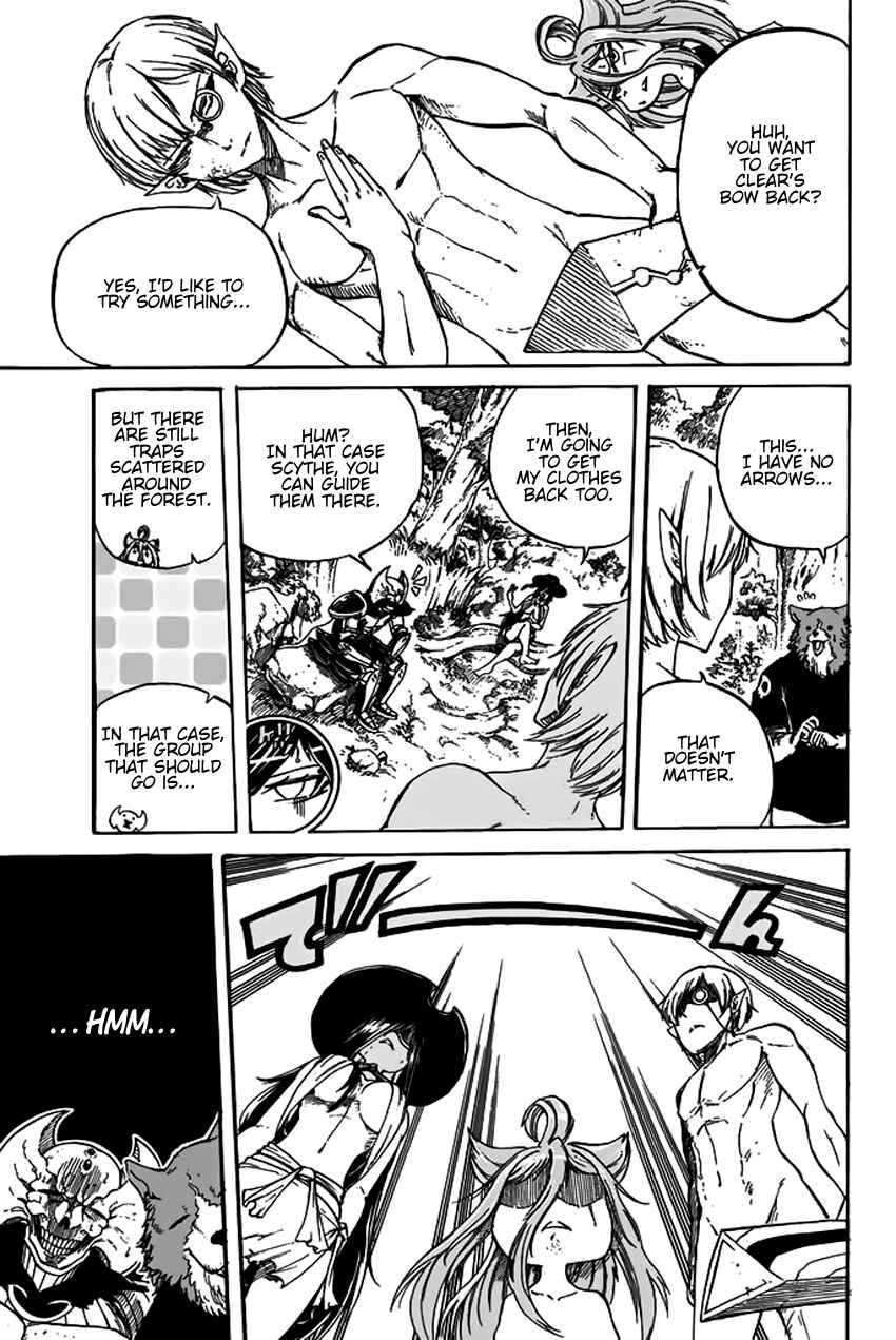 Page 4 Chapter 7 Maou Sounanchu!!!