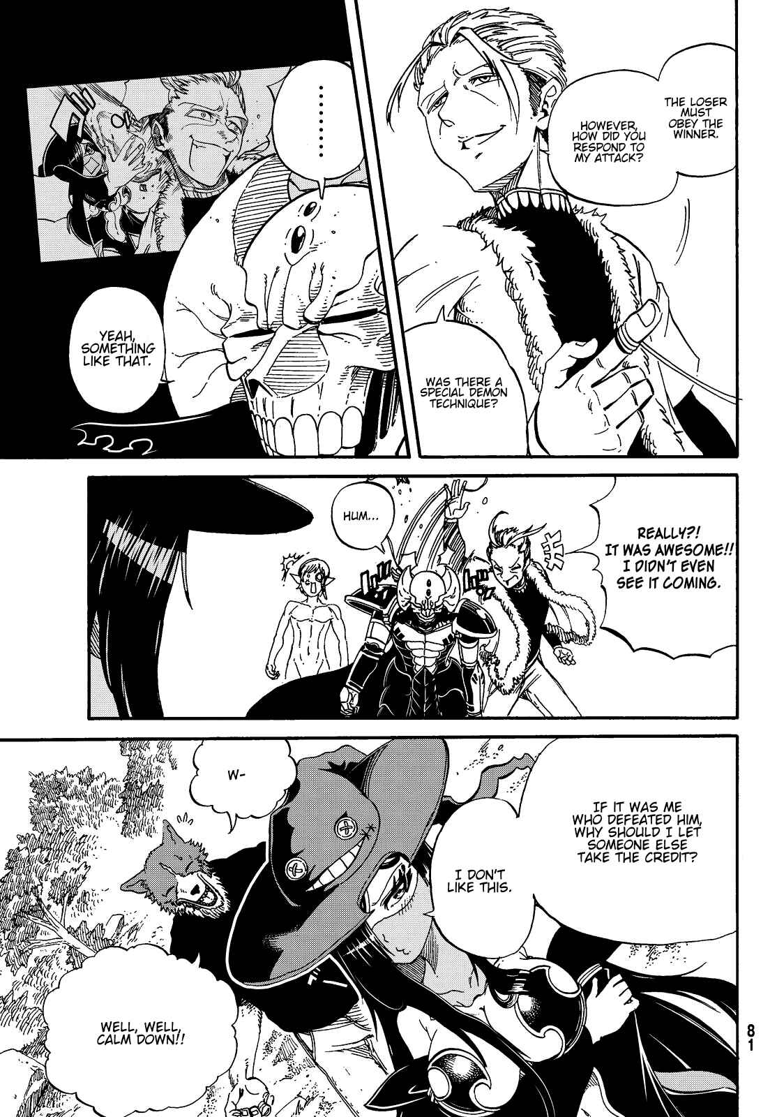 Page 6 Chapter 12 Maou Sounanchu!!!
