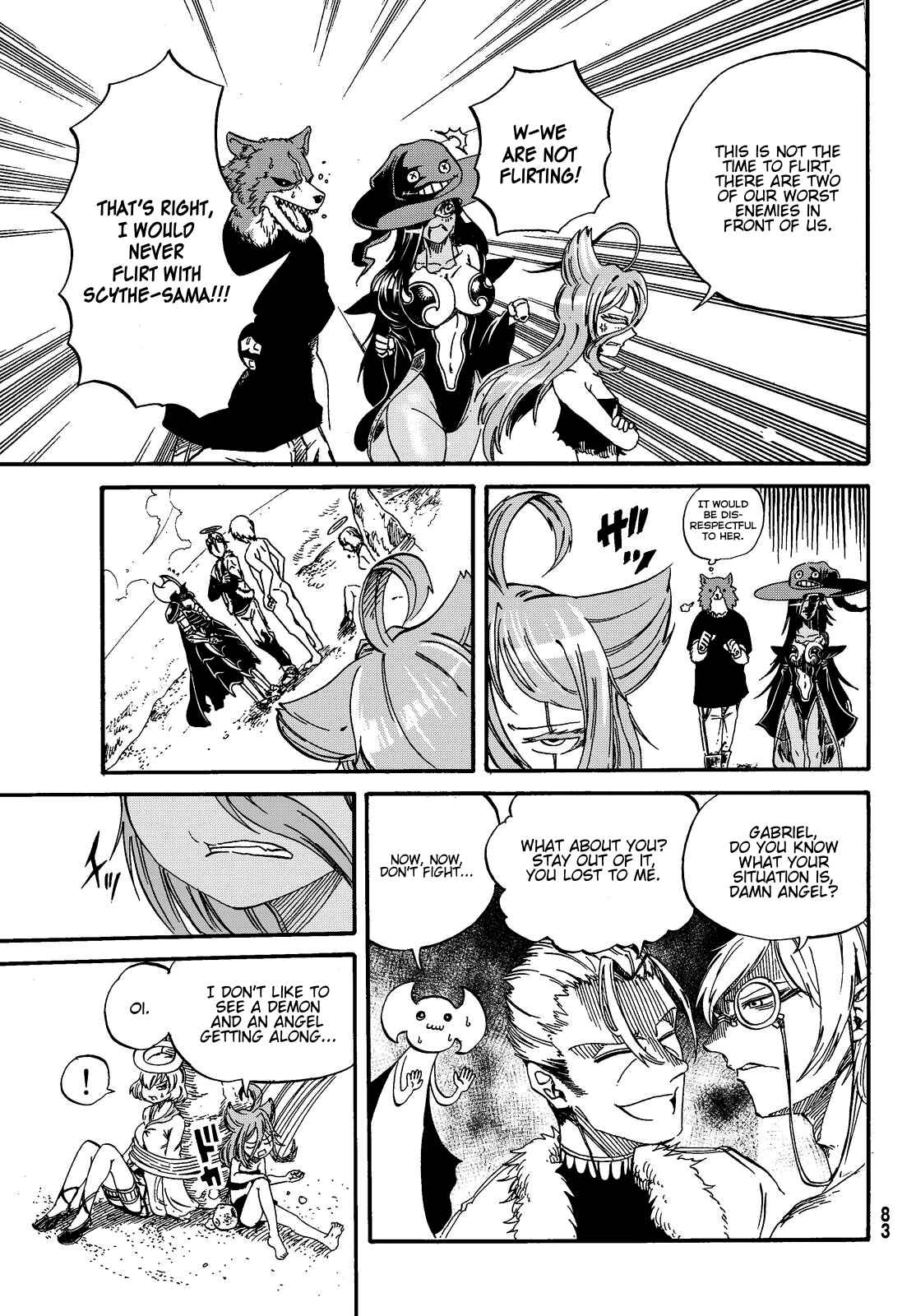 Page 8 Chapter 12 Maou Sounanchu!!!