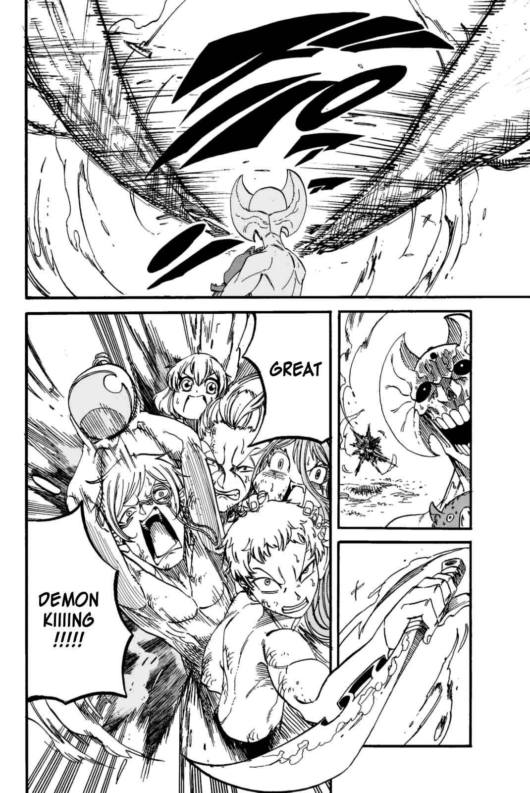 Page 17 Chapter 16 Maou Sounanchu!!!
