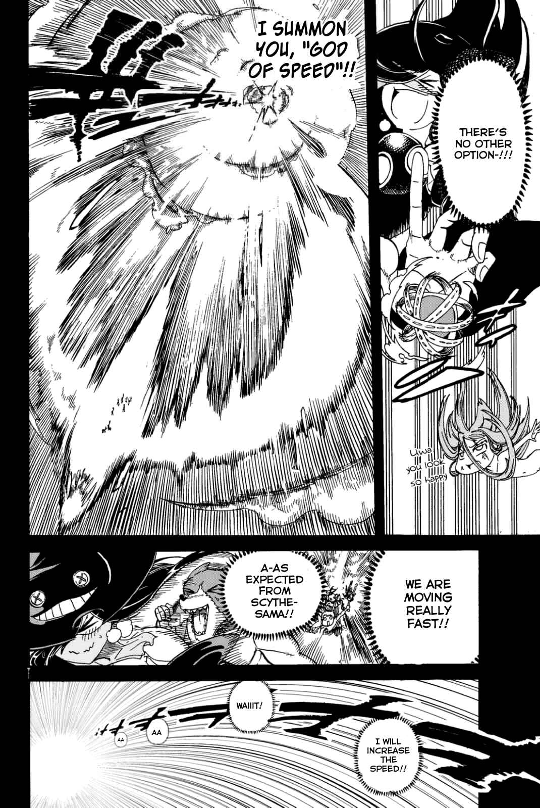Page 5 Chapter 16 Maou Sounanchu!!!