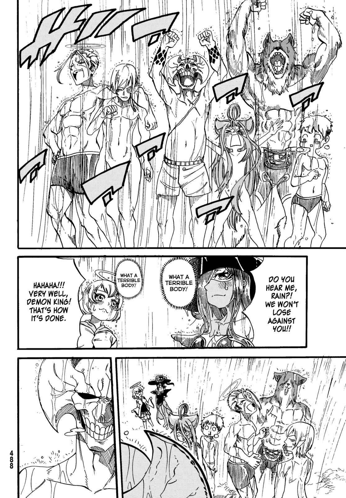 Page 11 Chapter 14 Maou Sounanchu!!!