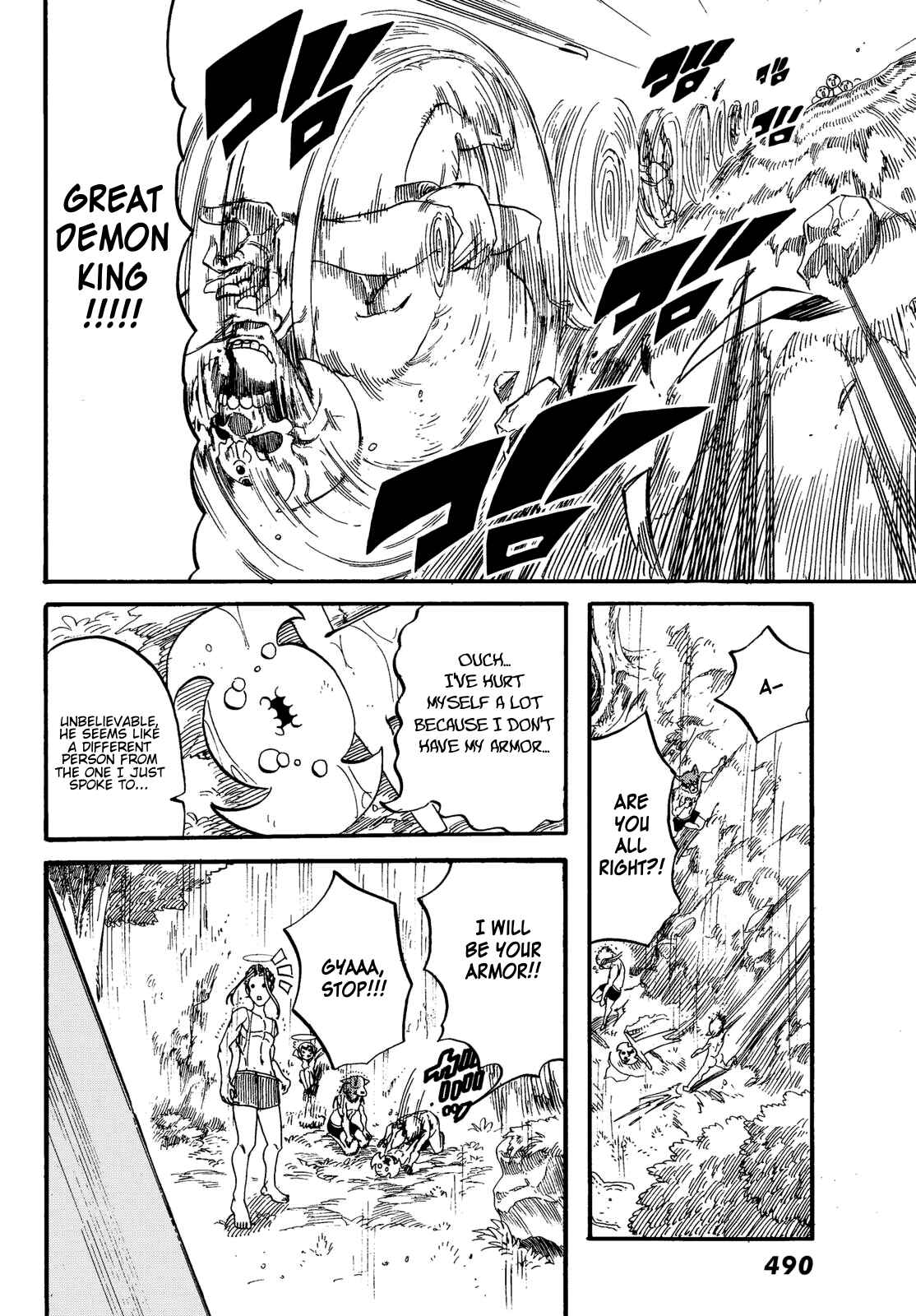 Page 13 Chapter 14 Maou Sounanchu!!!