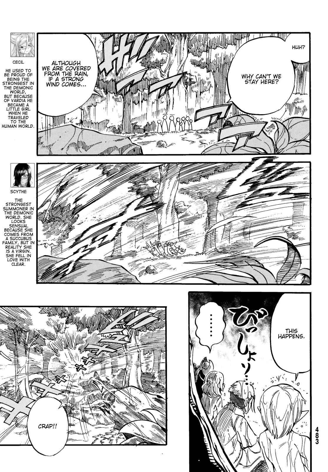 Page 6 Chapter 14 Maou Sounanchu!!!