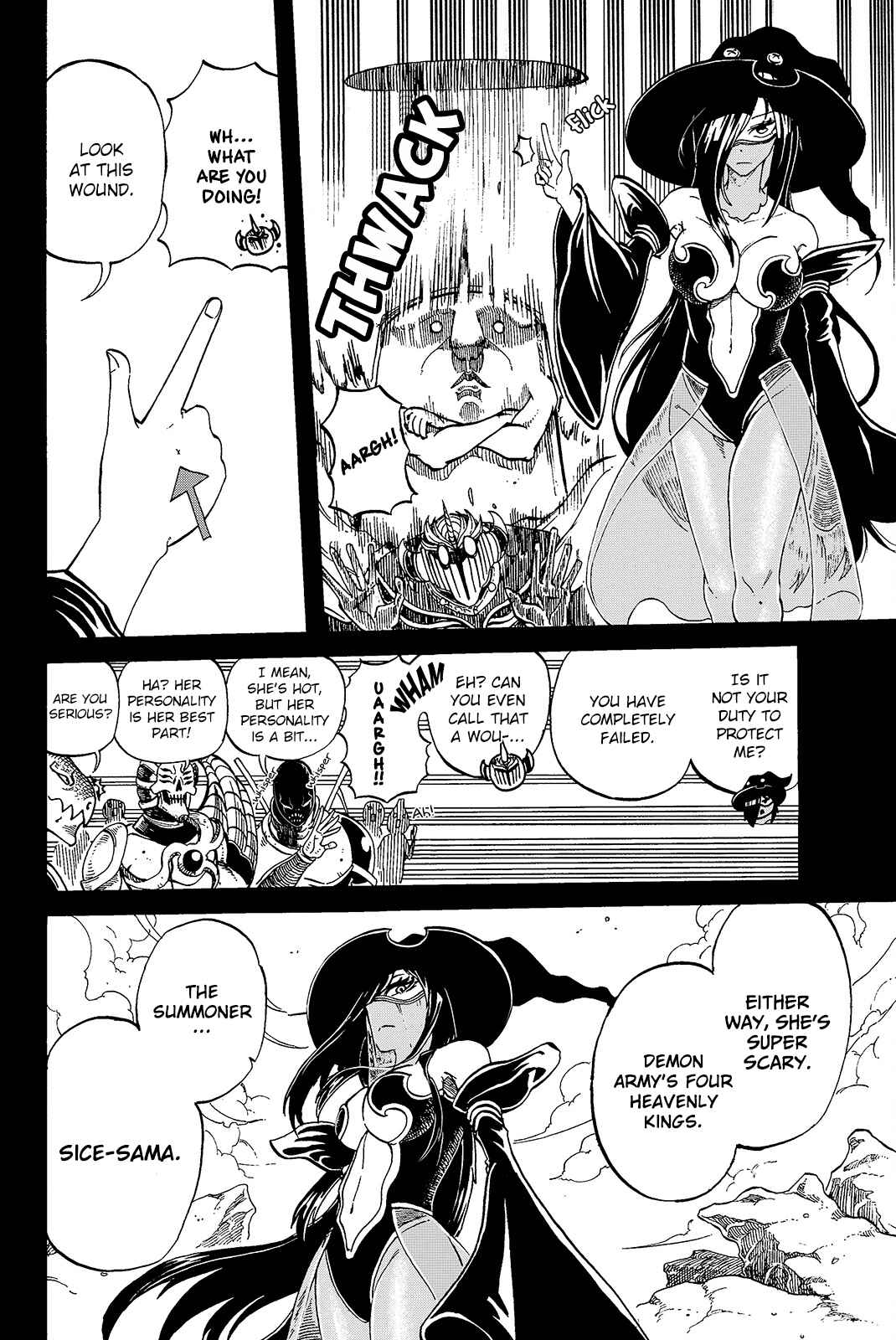 Page 2 Chapter 4 Maou Sounanchu!!!