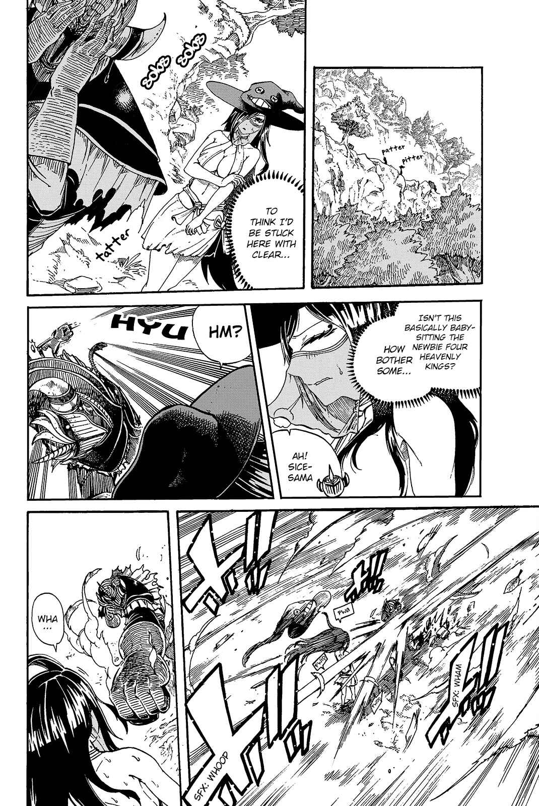 Page 8 Chapter 4 Maou Sounanchu!!!