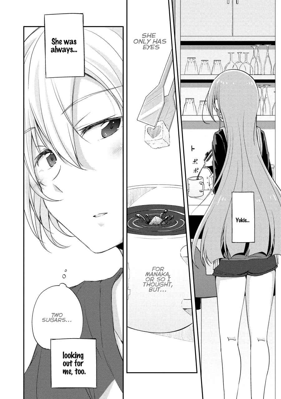 Page 26 Chapter 7 Demi Life!