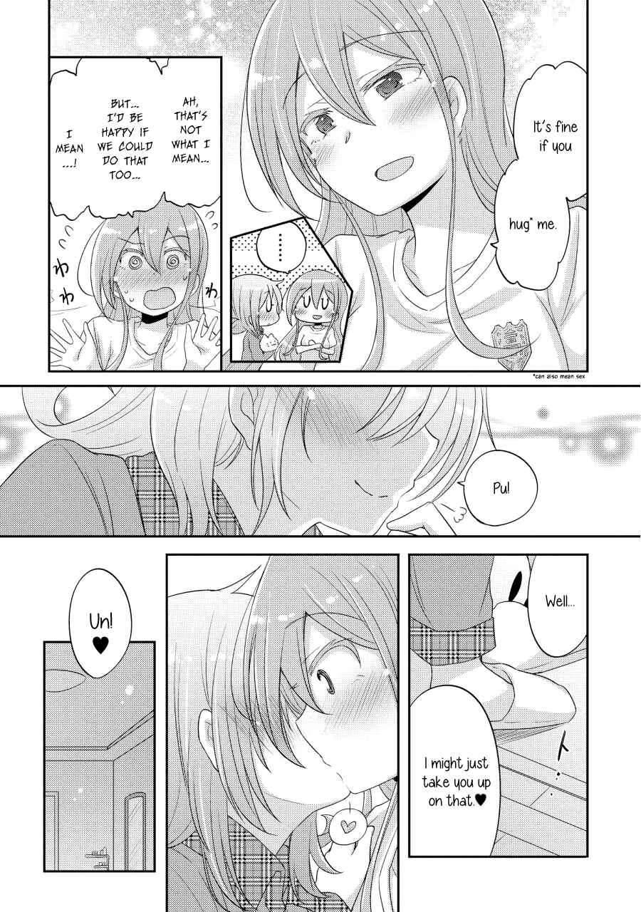 Page 3 Chapter 10.5 Demi Life!