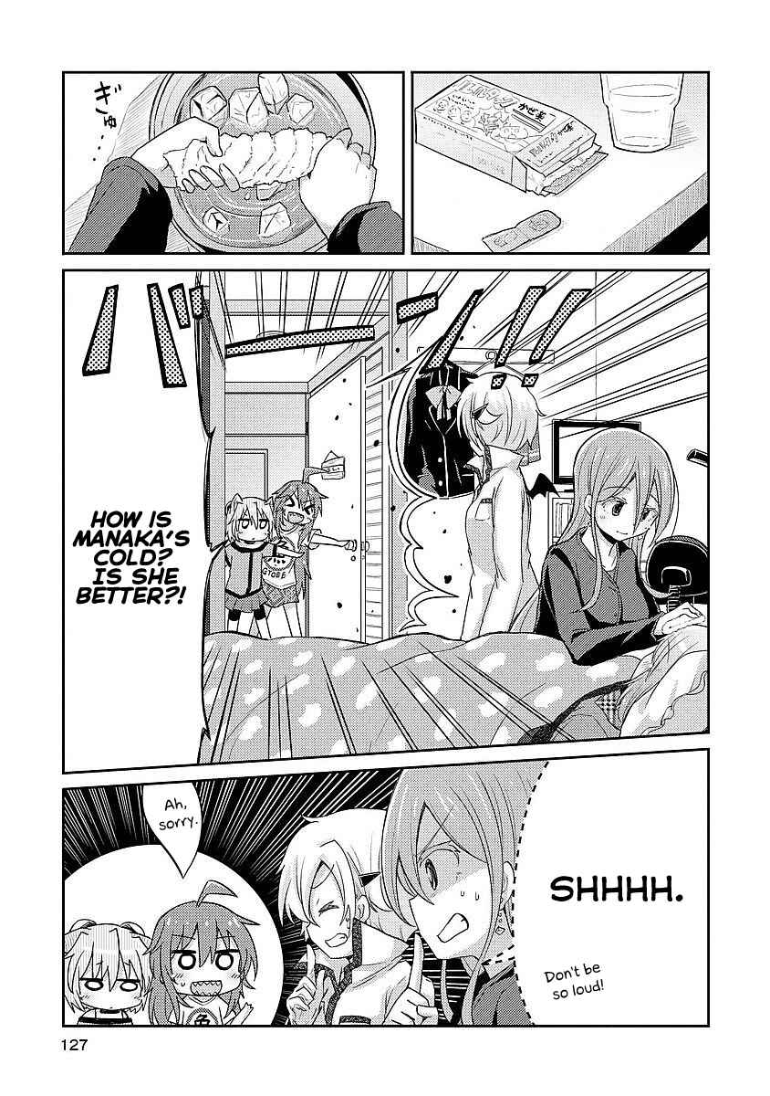Page 1 Chapter 5 Demi Life!