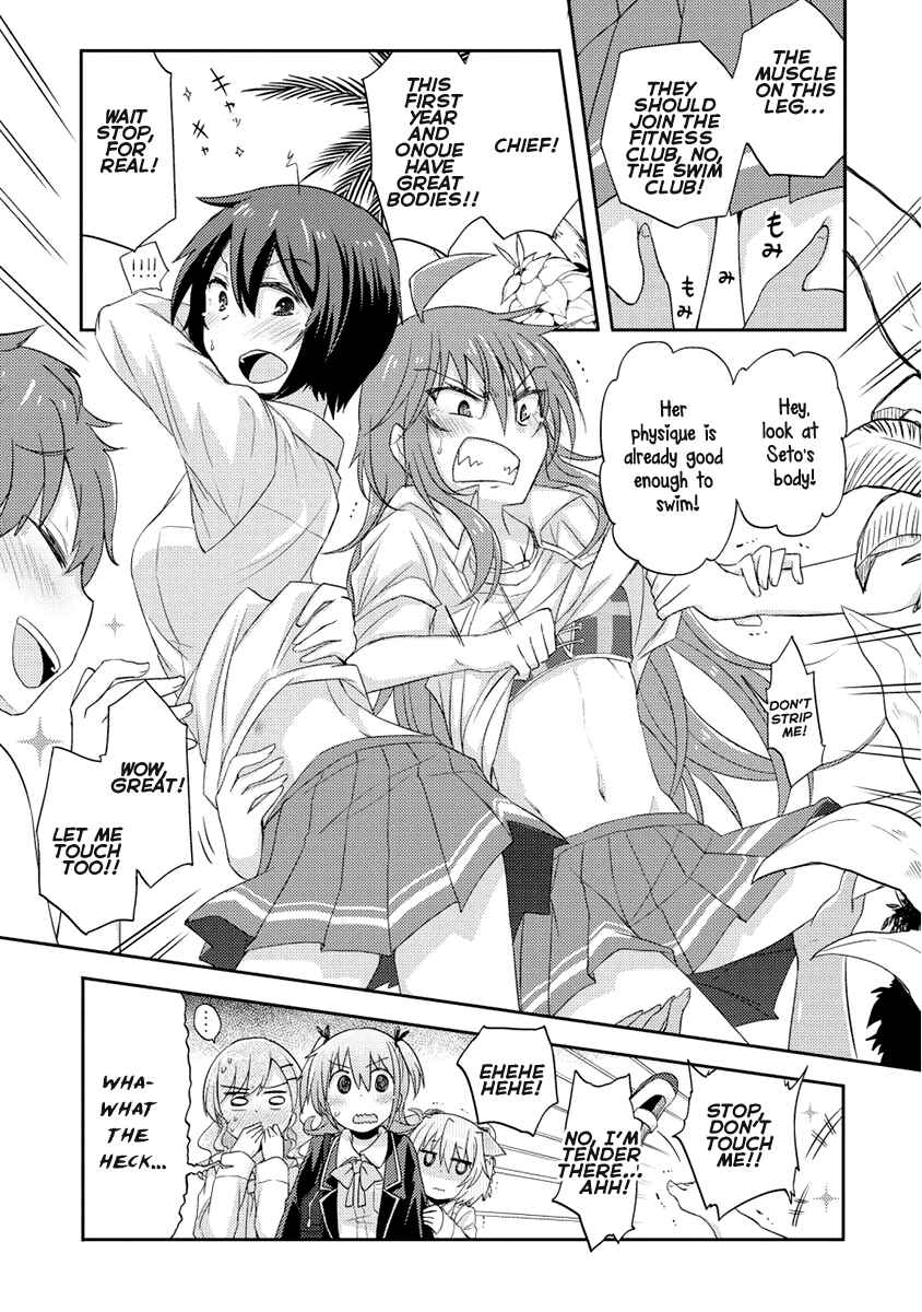 Page 17 Chapter 6 Demi Life!