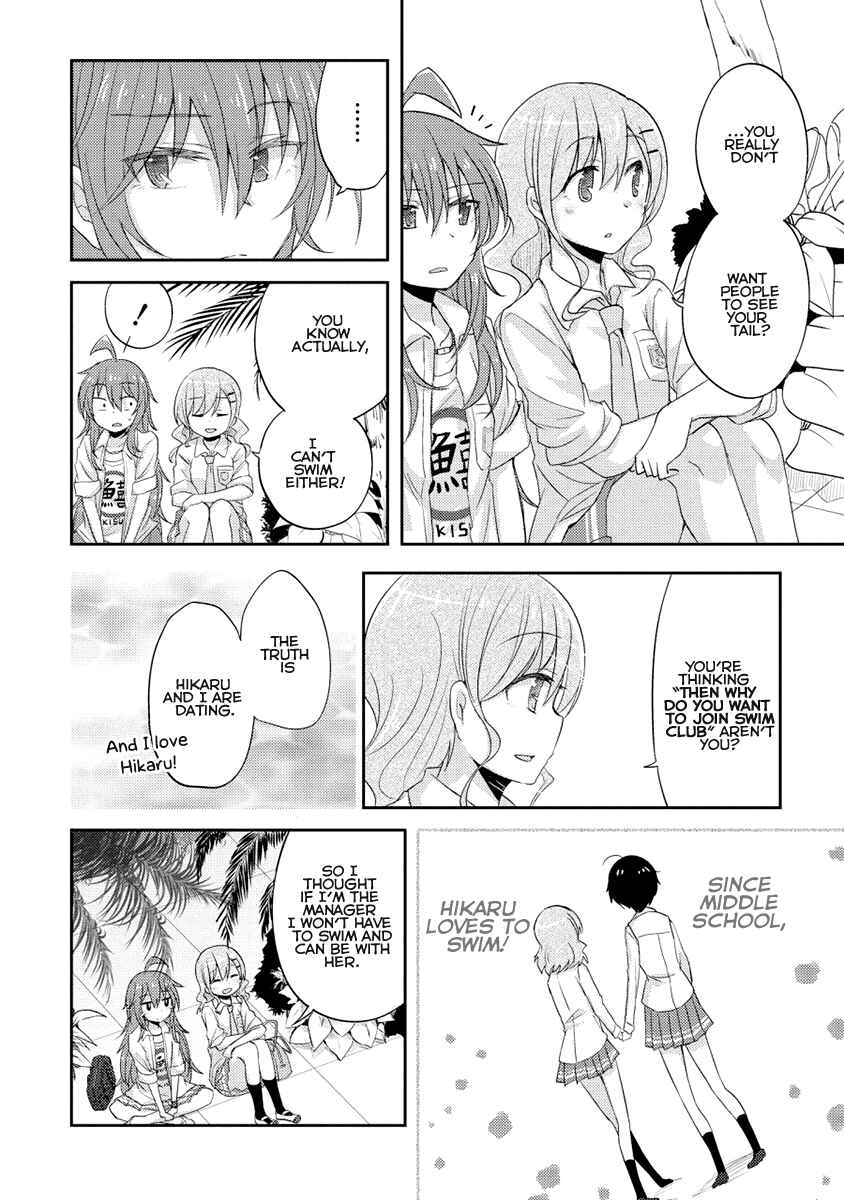 Page 20 Chapter 6 Demi Life!