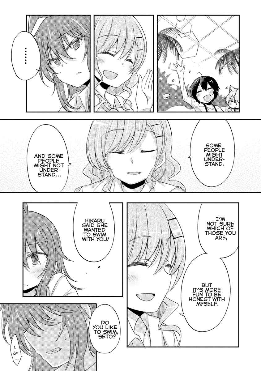 Page 21 Chapter 6 Demi Life!