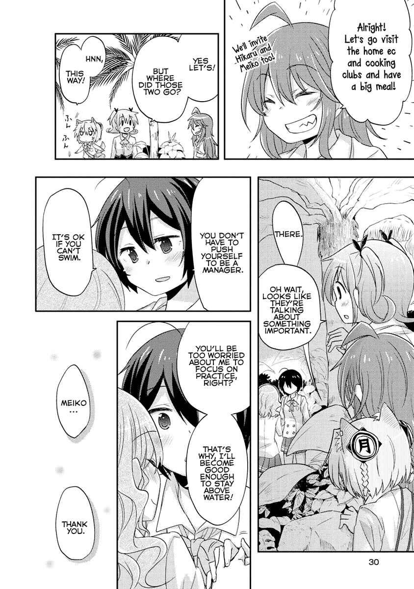 Page 30 Chapter 6 Demi Life!