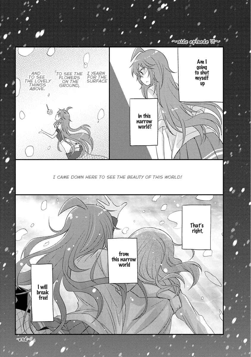 Page 35 Chapter 6 Demi Life!