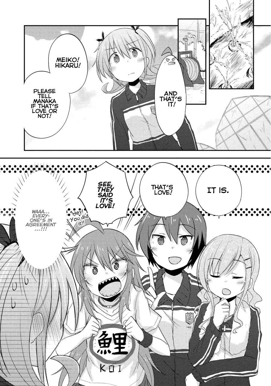 Page 13 Chapter 9 Demi Life!