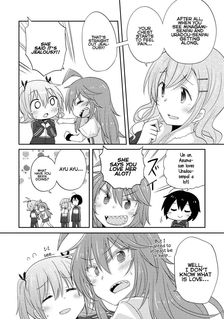 Page 14 Chapter 9 Demi Life!
