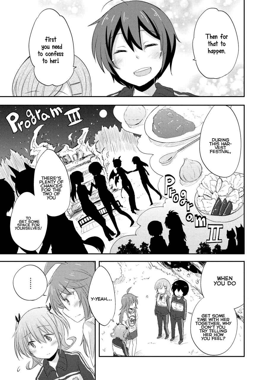 Page 17 Chapter 9 Demi Life!