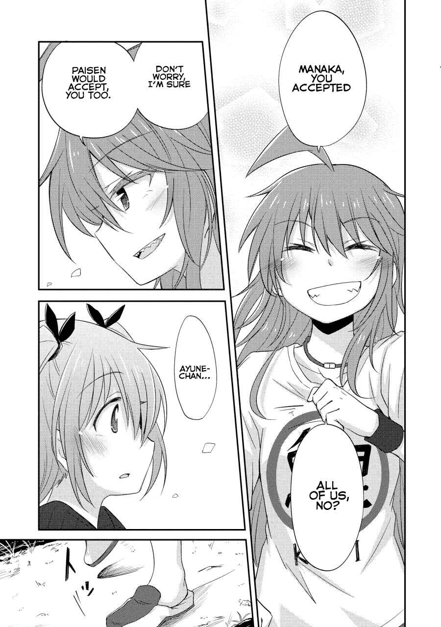 Page 19 Chapter 9 Demi Life!