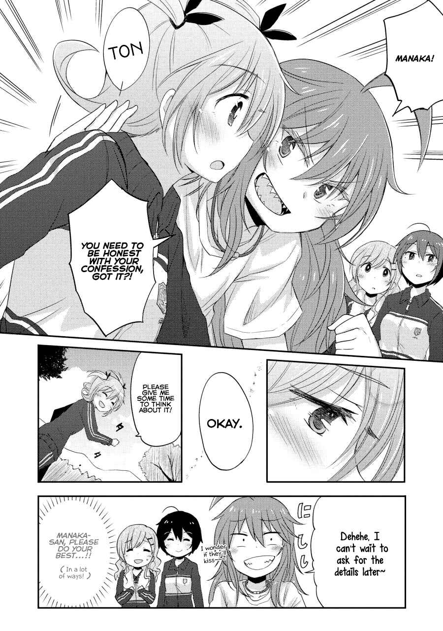 Page 20 Chapter 9 Demi Life!