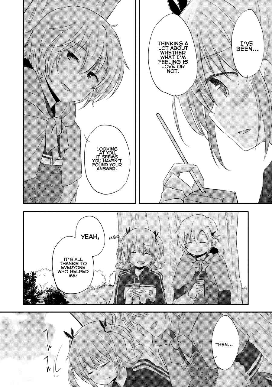 Page 22 Chapter 9 Demi Life!