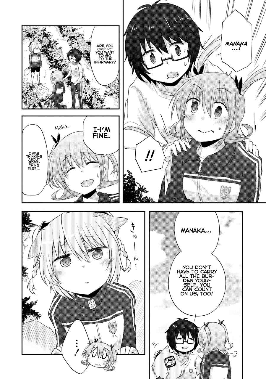 Page 8 Chapter 9 Demi Life!