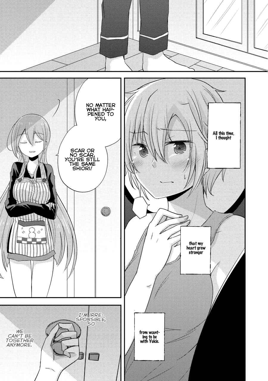 Page 11 Chapter 8 Demi Life!