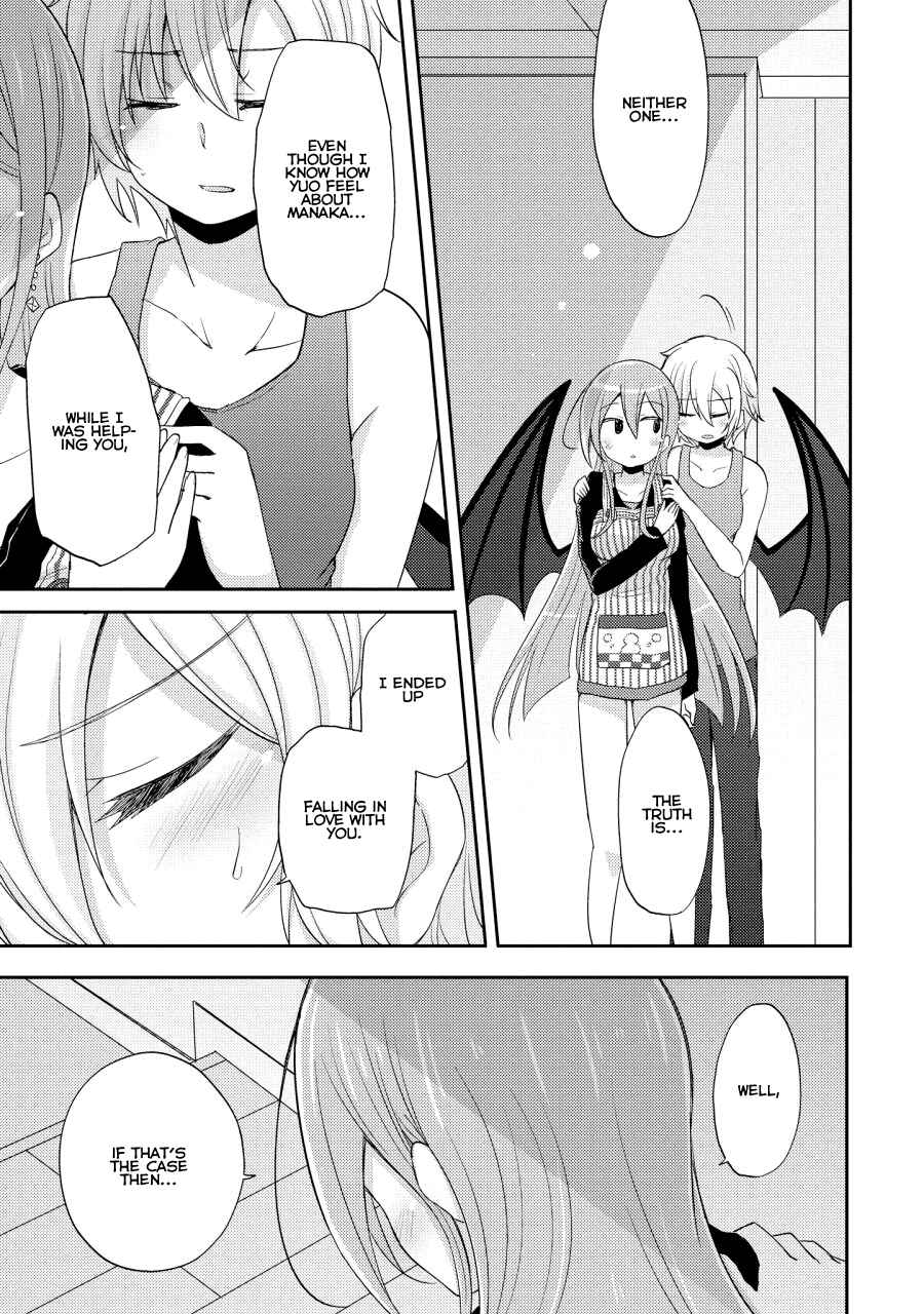 Page 15 Chapter 8 Demi Life!