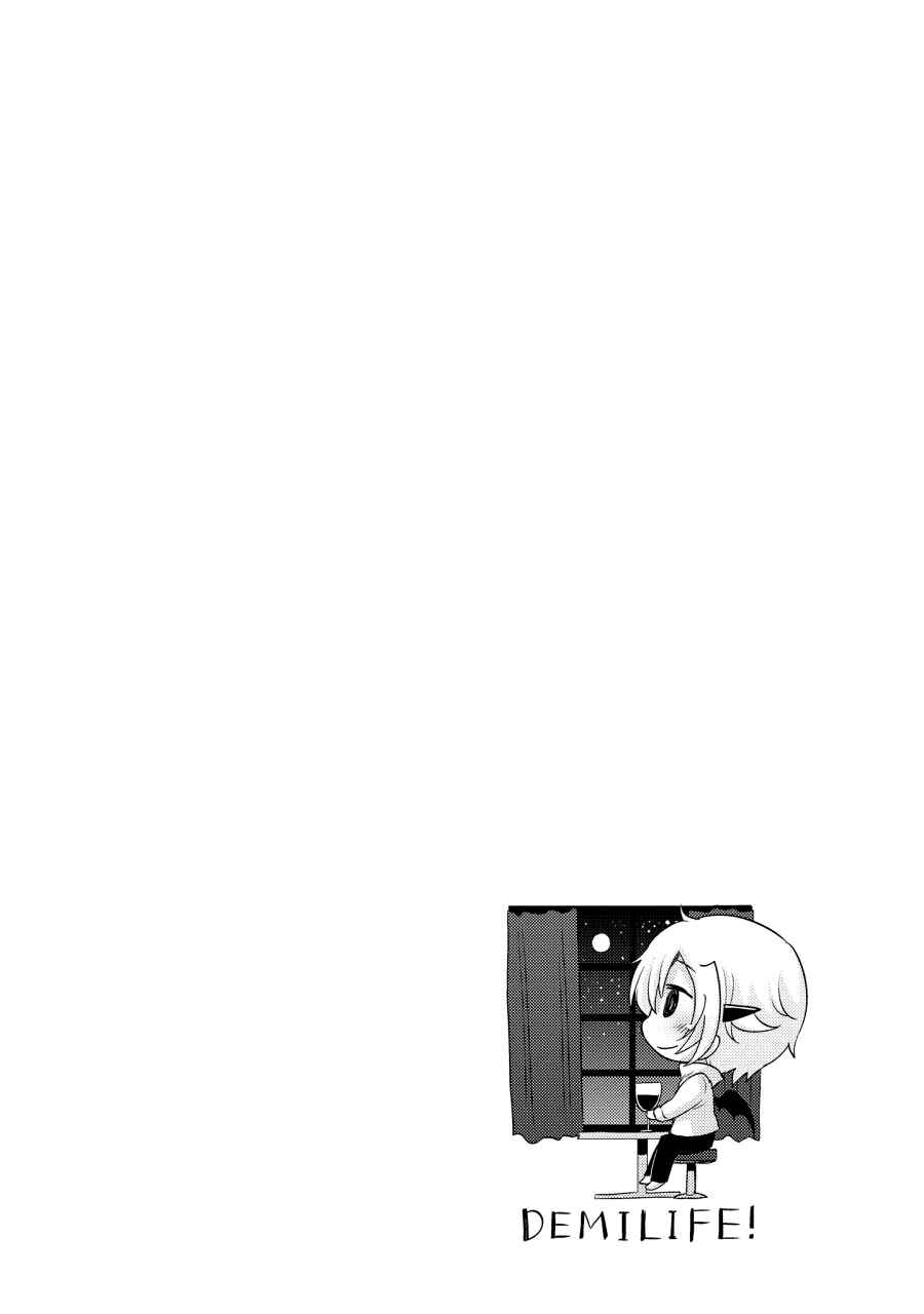 Page 28 Chapter 8 Demi Life!