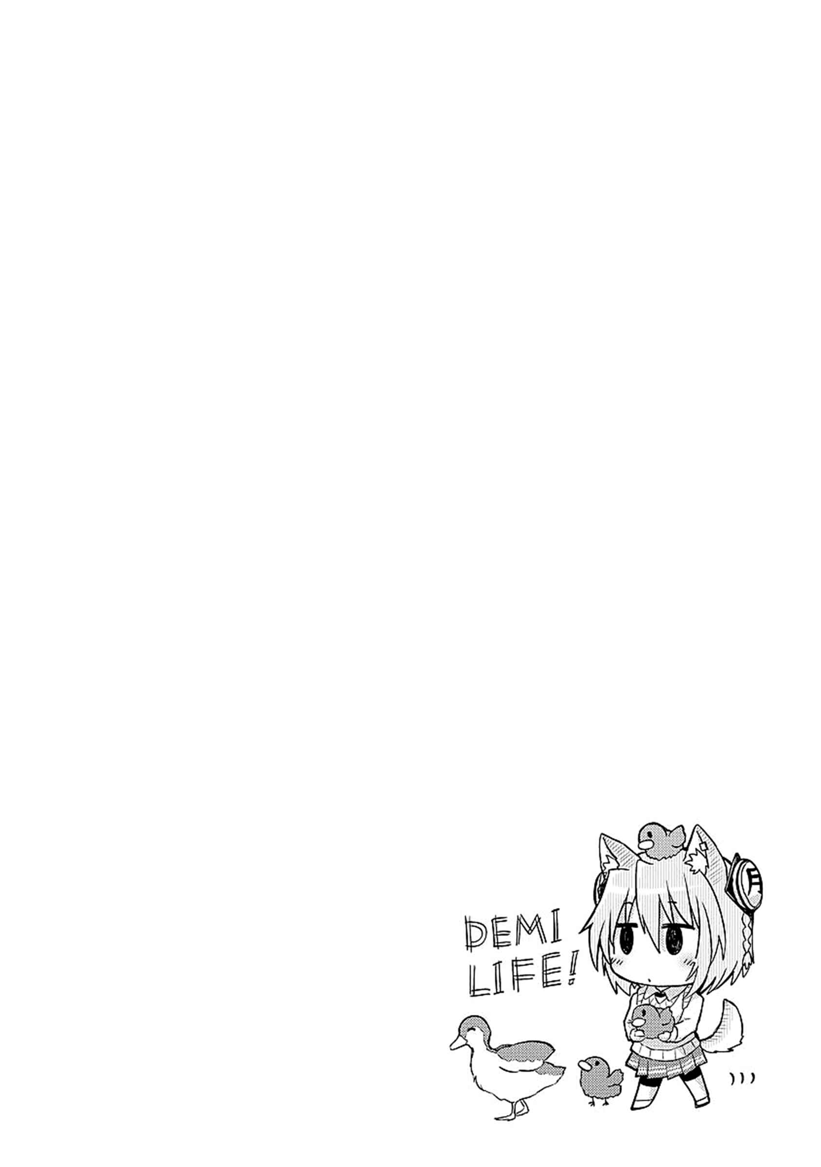 Page 27 Chapter 3 Demi Life!