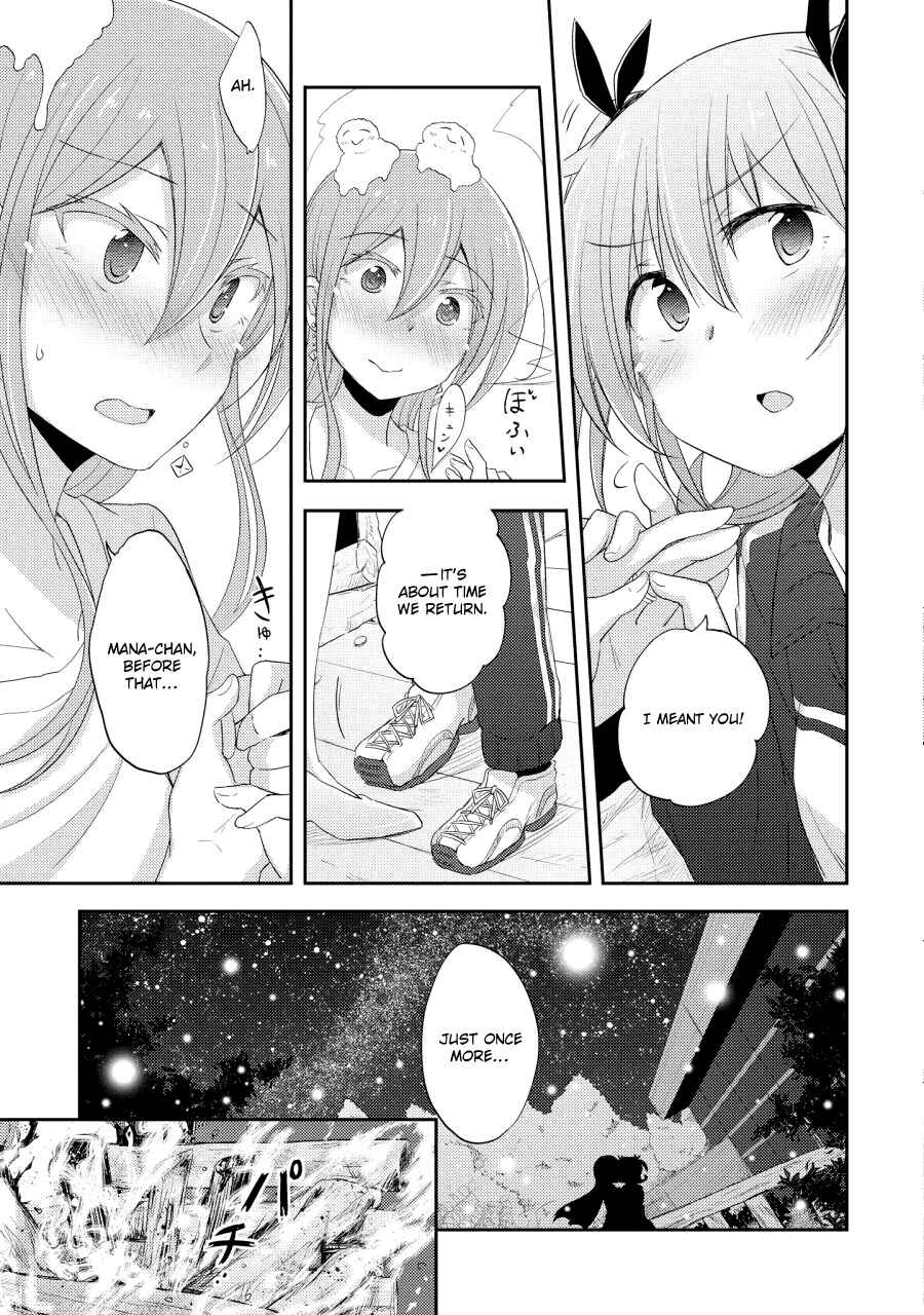 Page 29 Chapter 10 Demi Life!