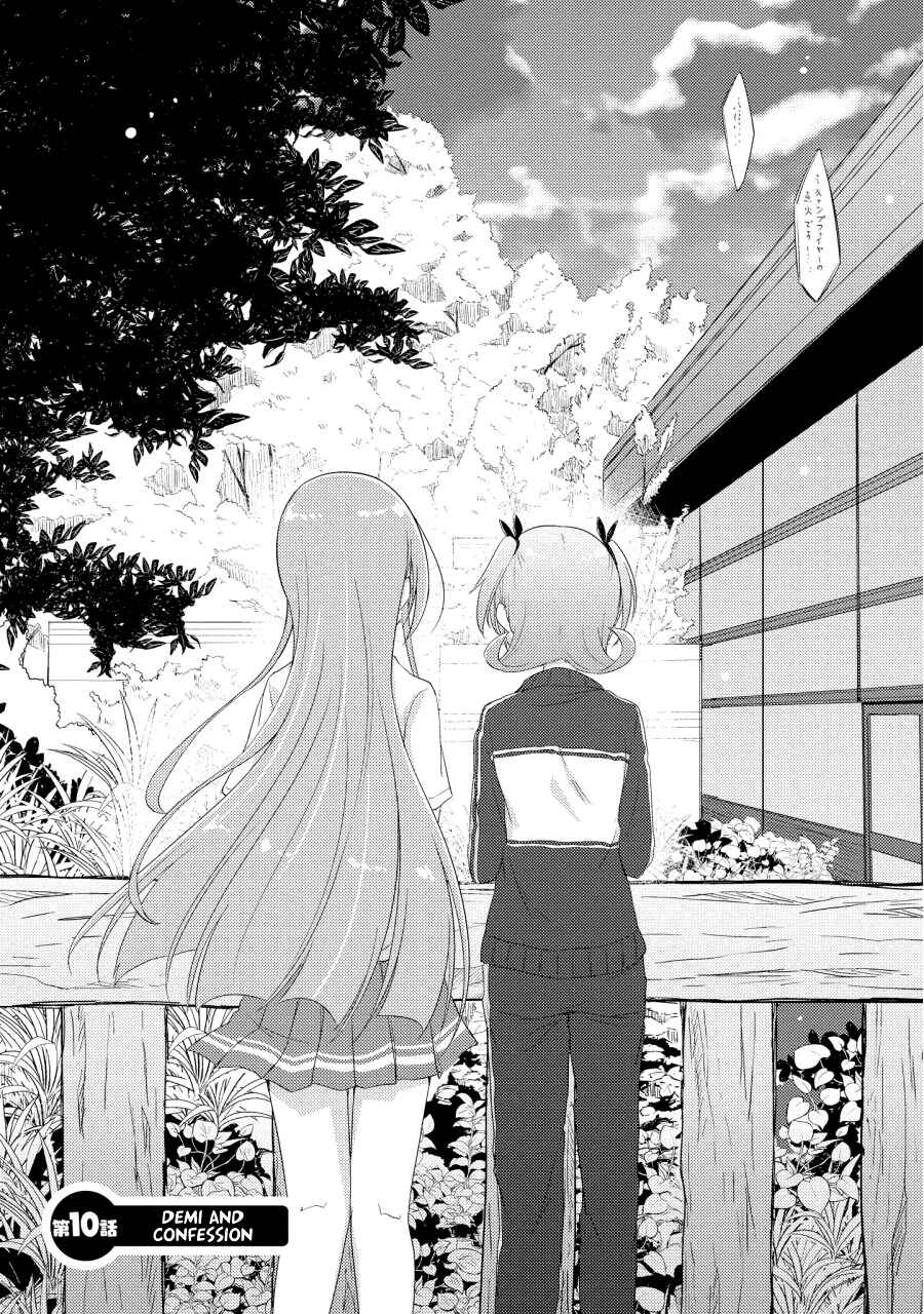 Page 5 Chapter 10 Demi Life!