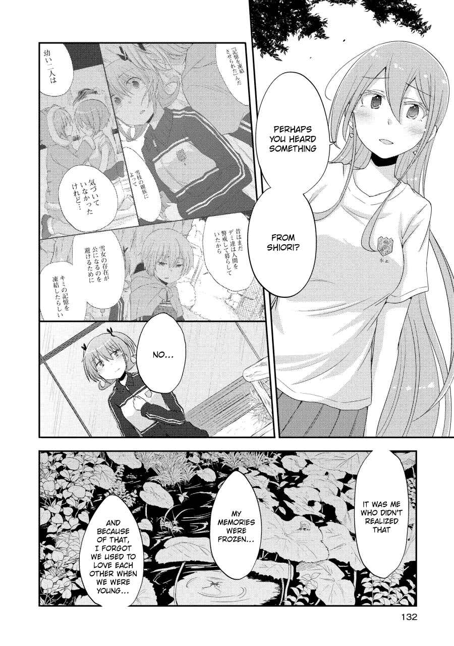 Page 8 Chapter 10 Demi Life!