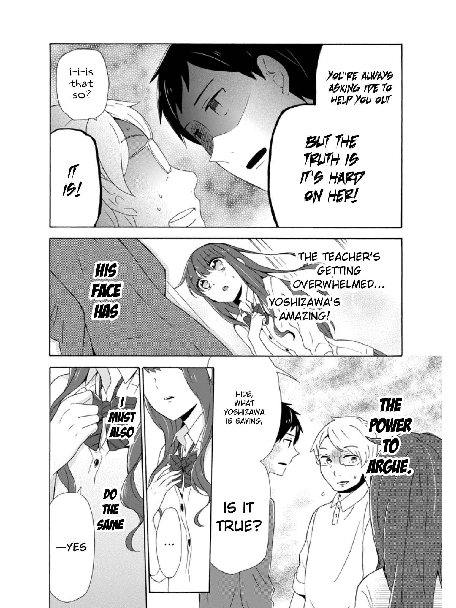Page 14 Chapter 2 Kao ni Dasenai Yoshizawa-kun