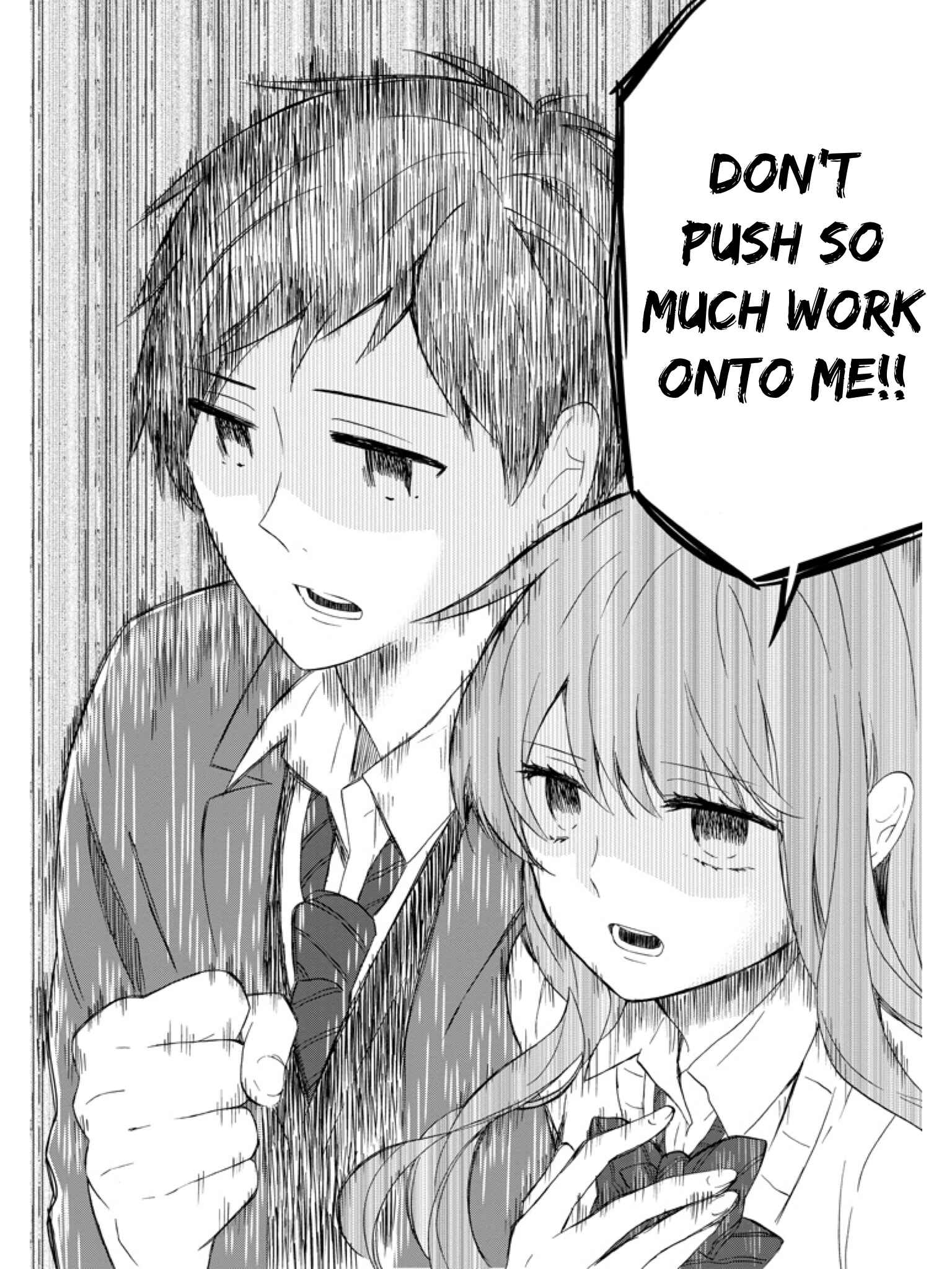 Page 16 Chapter 2 Kao ni Dasenai Yoshizawa-kun