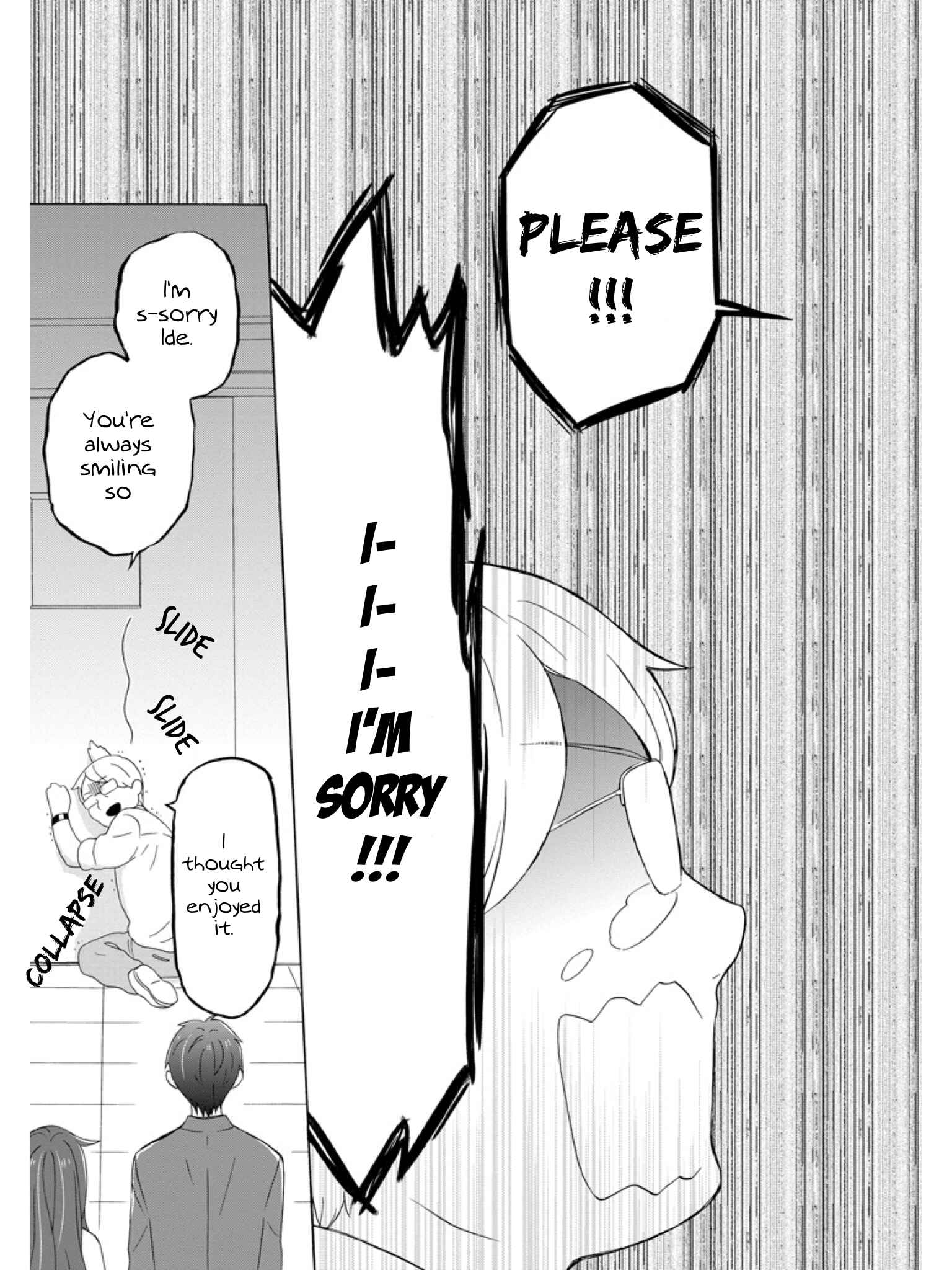 Page 17 Chapter 2 Kao ni Dasenai Yoshizawa-kun