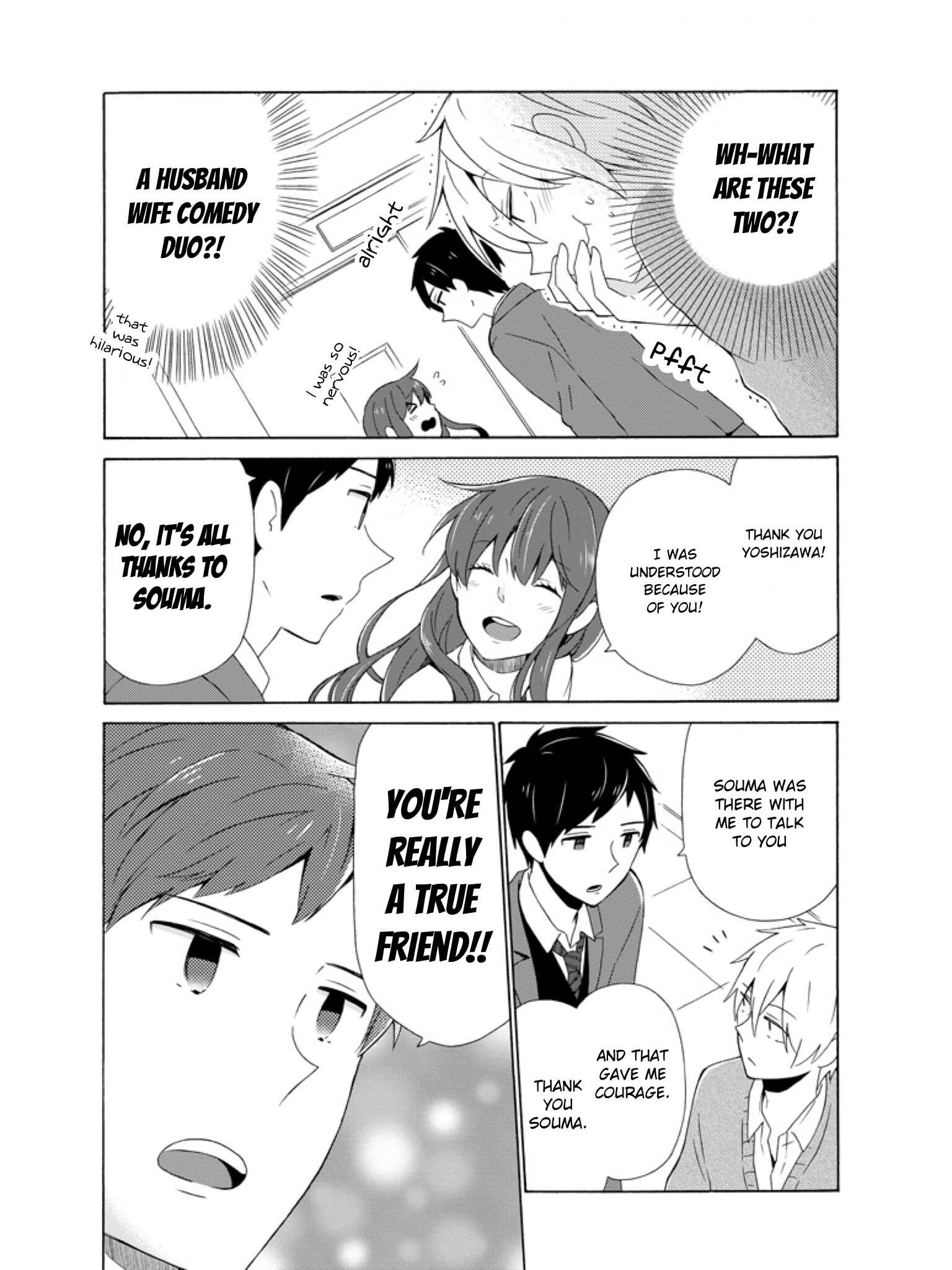 Page 18 Chapter 2 Kao ni Dasenai Yoshizawa-kun