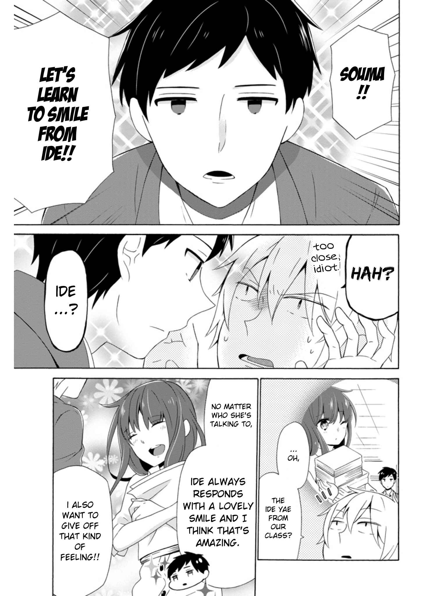 Page 3 Chapter 2 Kao ni Dasenai Yoshizawa-kun