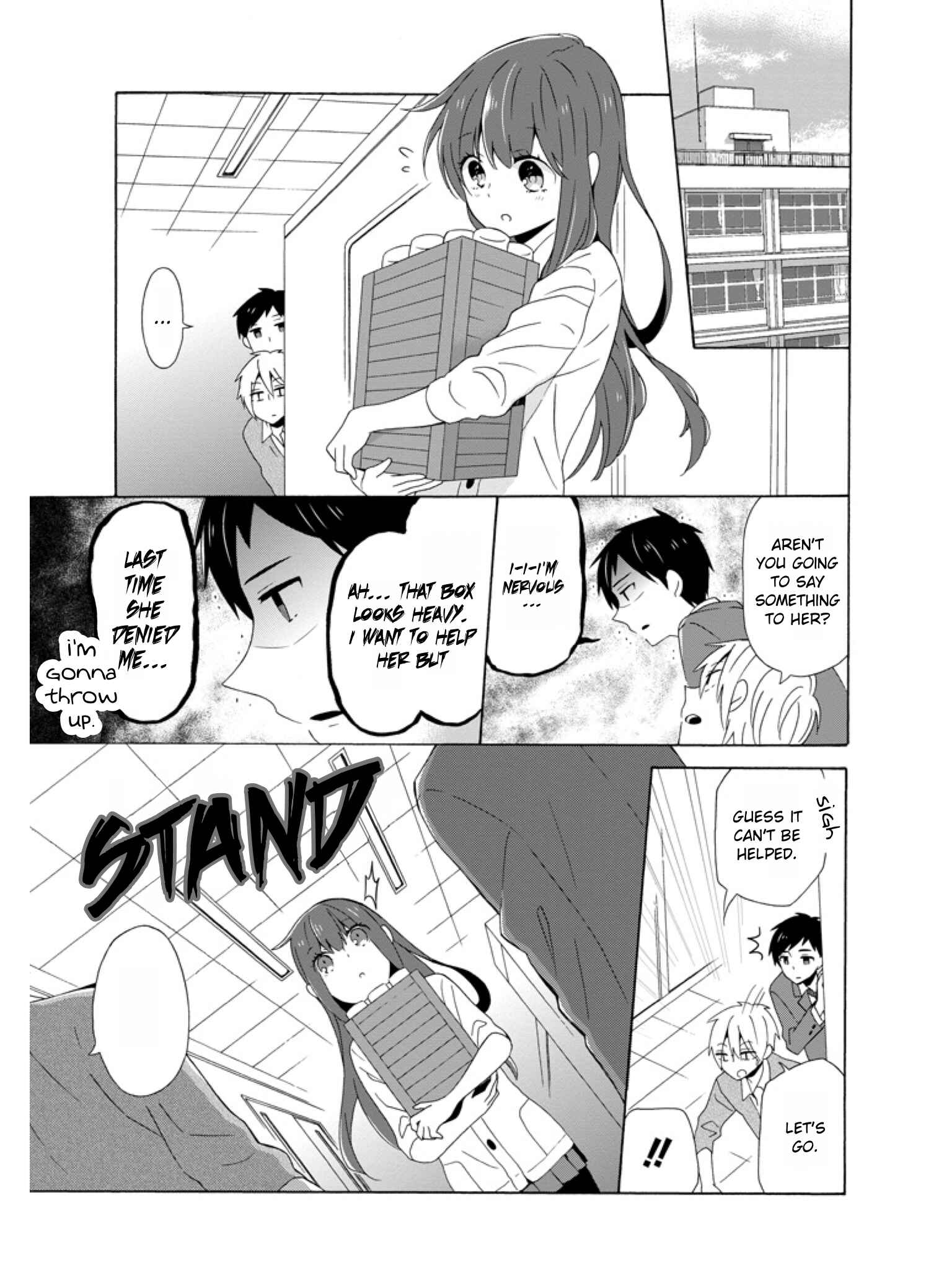 Page 5 Chapter 2 Kao ni Dasenai Yoshizawa-kun