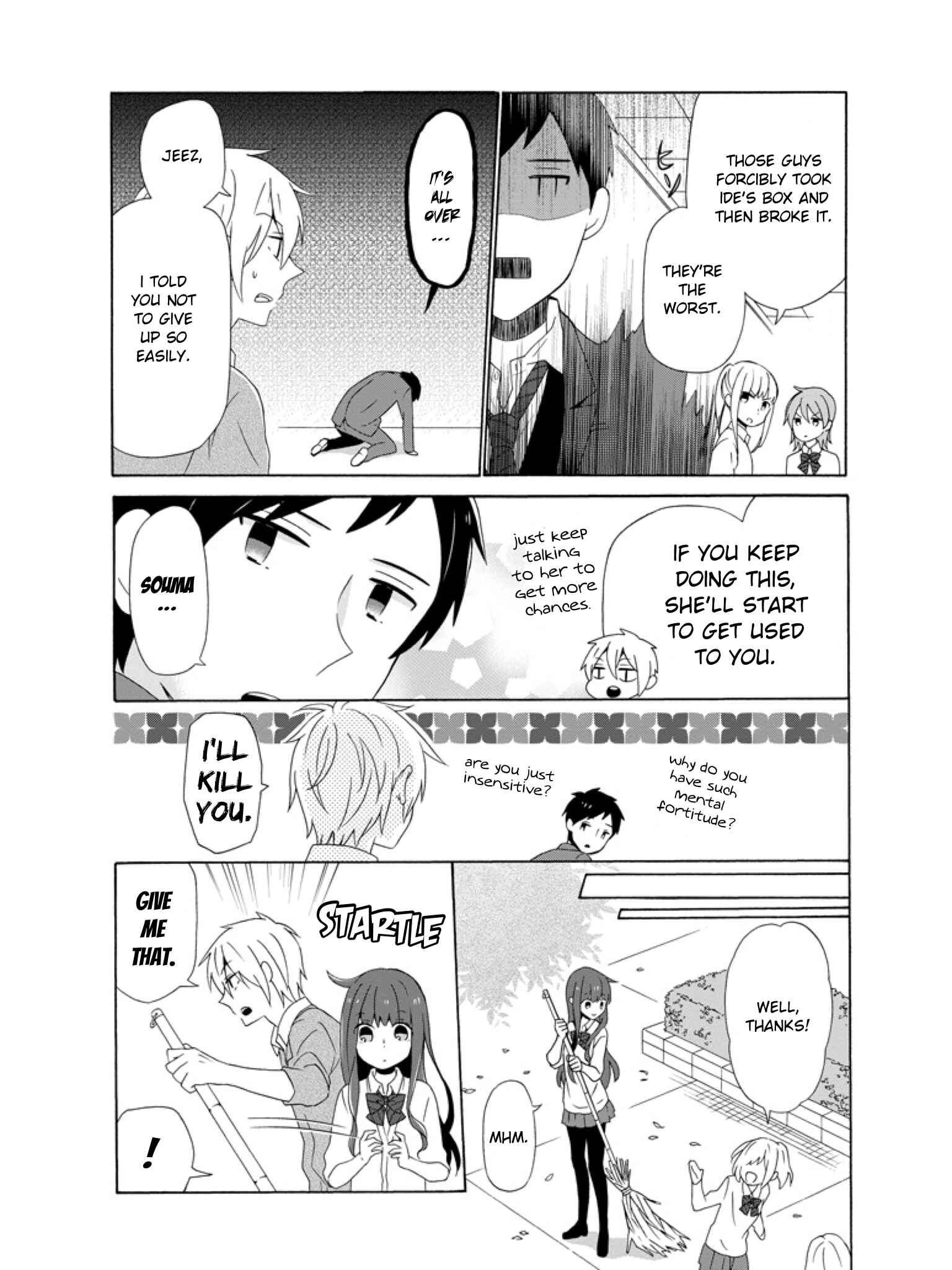 Page 7 Chapter 2 Kao ni Dasenai Yoshizawa-kun