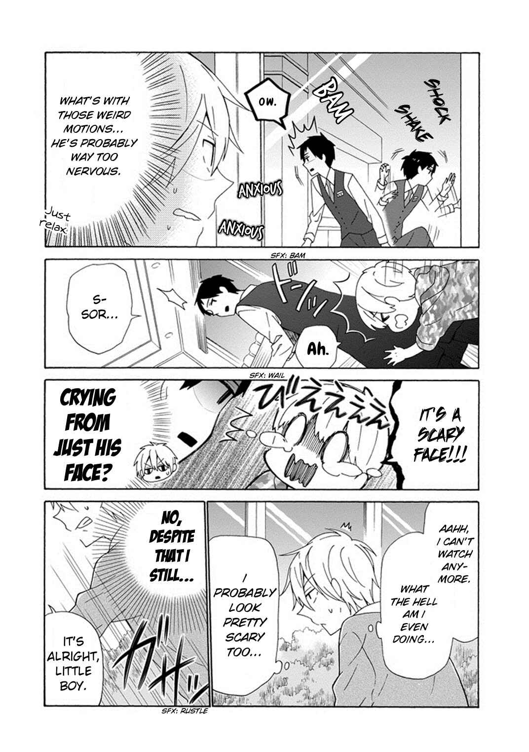 Page 13 Chapter 3 Kao ni Dasenai Yoshizawa-kun