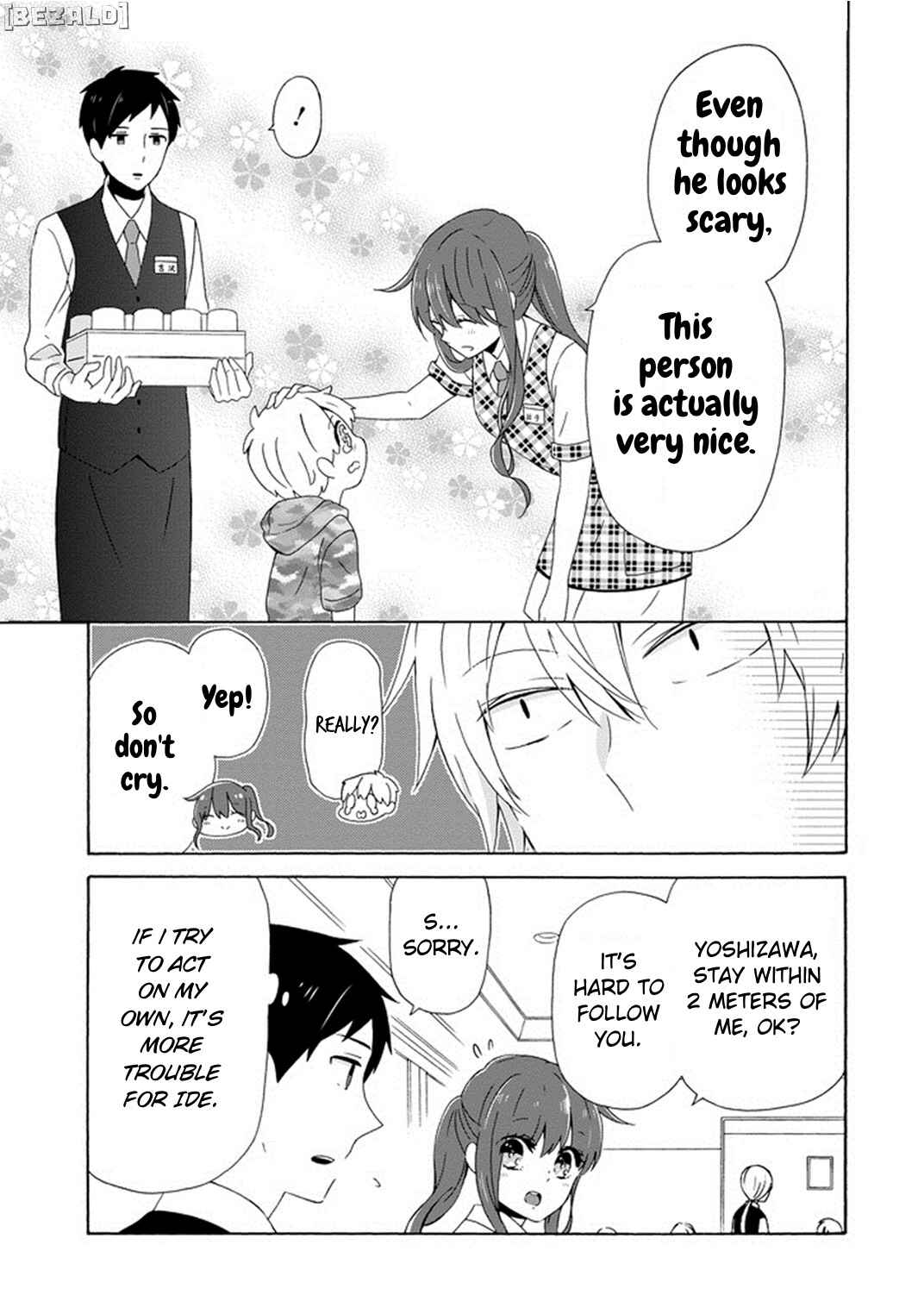 Page 14 Chapter 3 Kao ni Dasenai Yoshizawa-kun