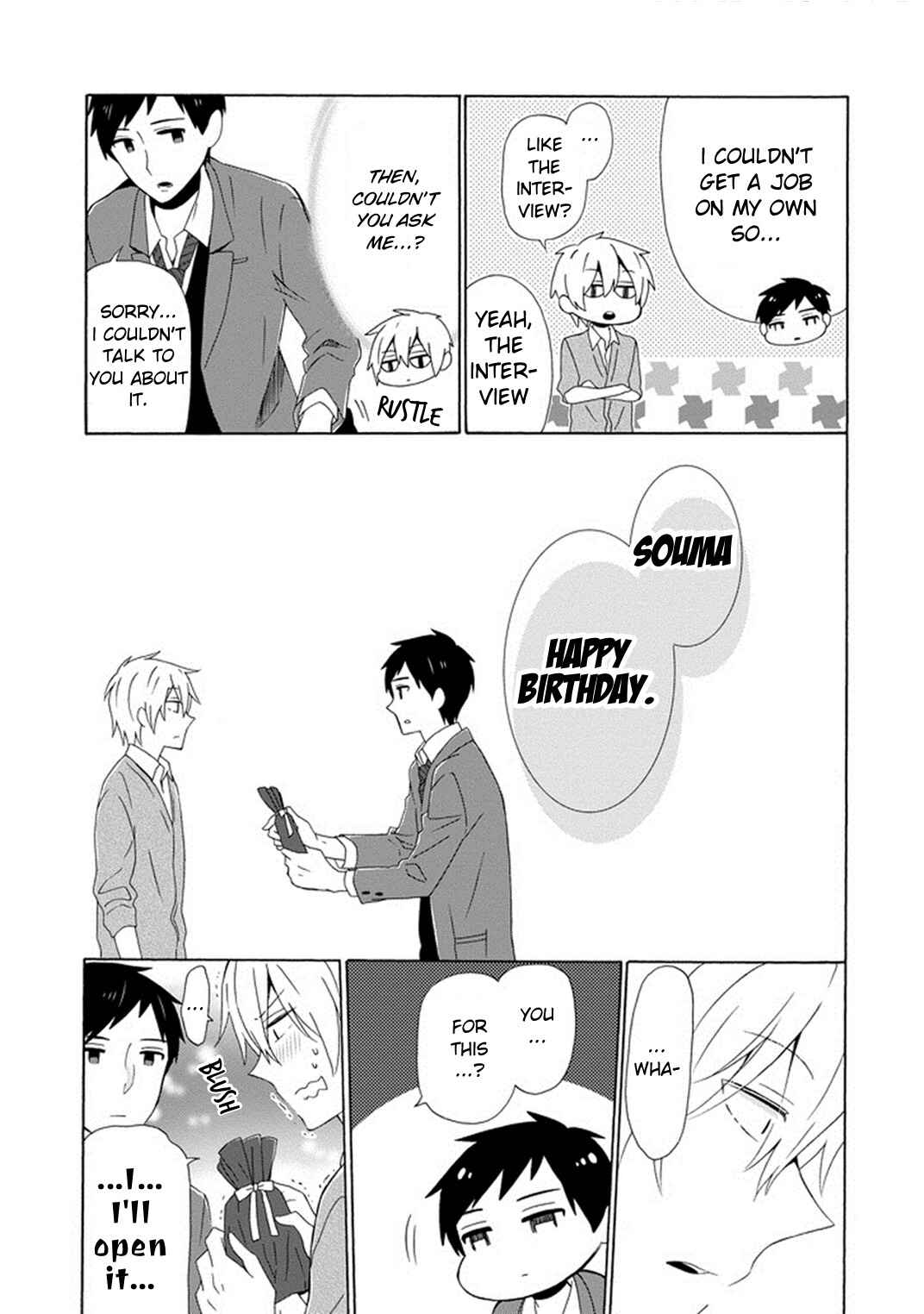 Page 18 Chapter 3 Kao ni Dasenai Yoshizawa-kun
